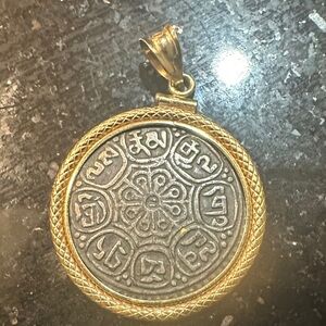 18k Gold and Silver Tibetan Rare Italian Coin Pendant